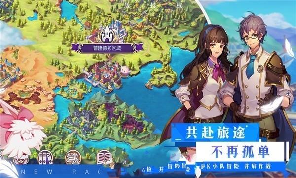 【新春走基层】孝雷村举办首届草莓节暨年货节