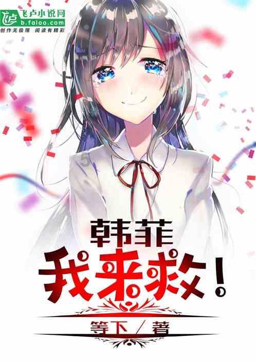 海盗的寻宝之旅