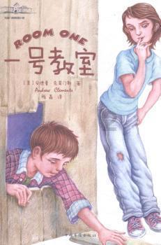 大白猫逃脱