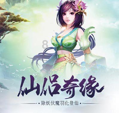 作为一名宝妈，你买过最实用的东西是哪些？游戏画面