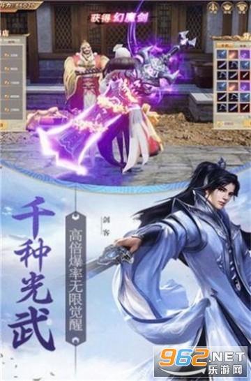 房产证写的是父亲名字，母亲已过世，父亲能独自卖房吗？游戏画面