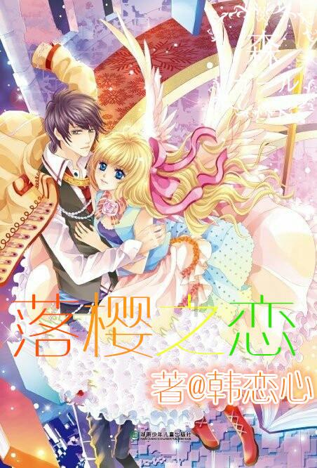 全民烧脑3去广告版
