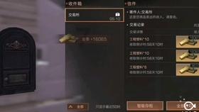 动物滑动拼图