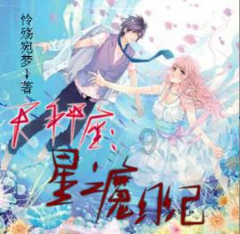 滚动的奶酪选关版