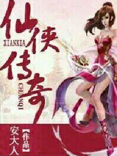 逗小猴开心系列184