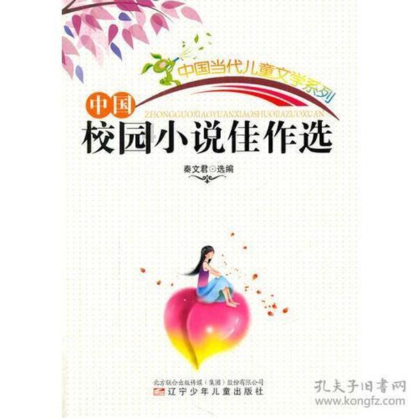 球球大作战下载最新版