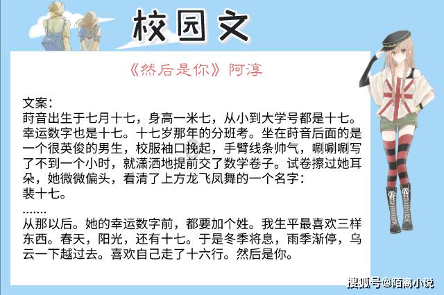 小猫钓鱼游戏龙王版有船