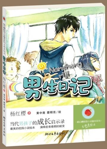 除了“凶宅试睡员”，还有哪些让人「毛骨悚然」的工作？