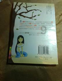 大跳跃的方块