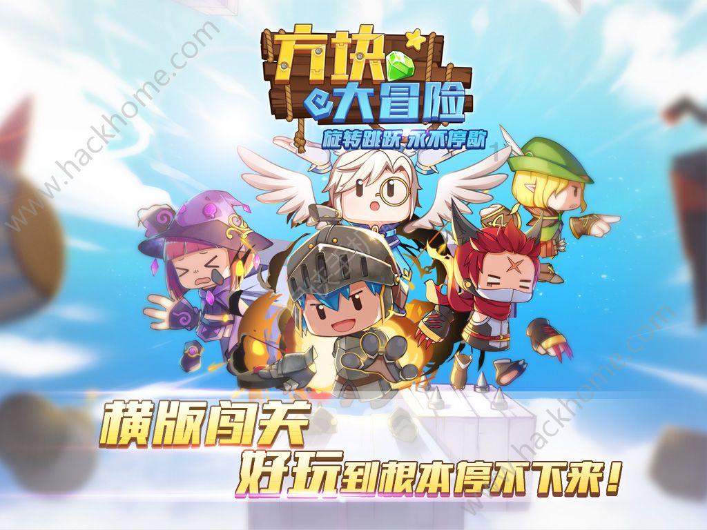 动漫传奇2.4
