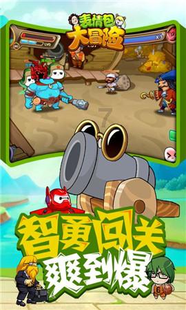涉案一方轻微伤，另一方轻伤，公安机关如何办理伤害类案件？