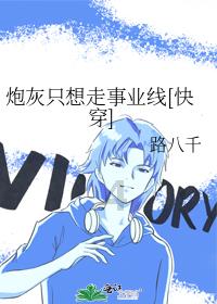 勇士之门