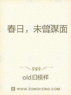 滑动蓝色方块