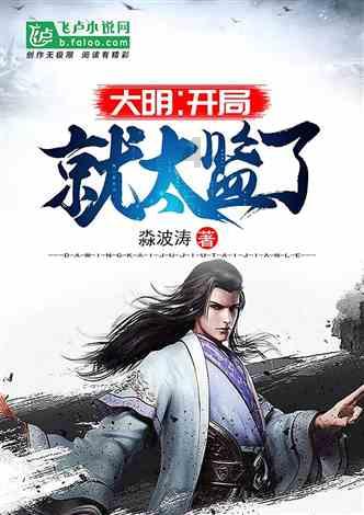 坐火车到巴马是在南宁东还是南通？游戏画面