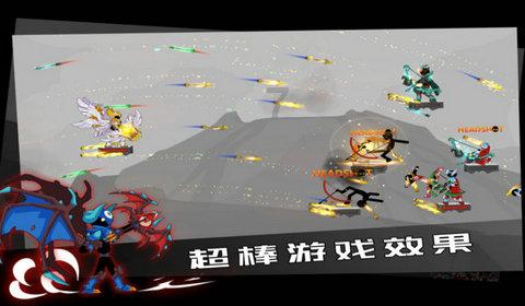 绿色猎人住宅逃生