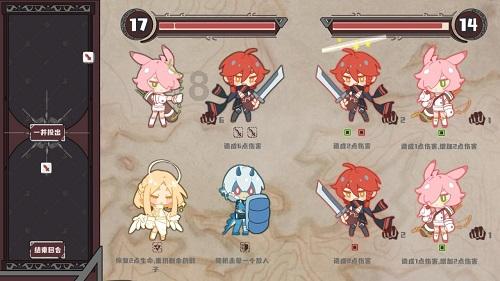 索菲亚清洁公园