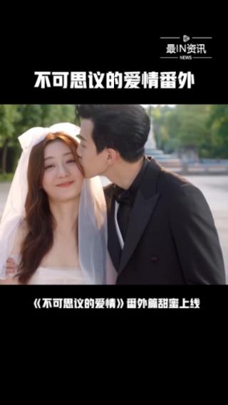 狂战小子
