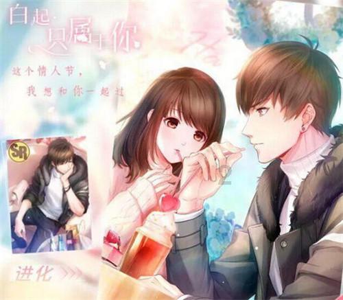 逗小猴开心系列189