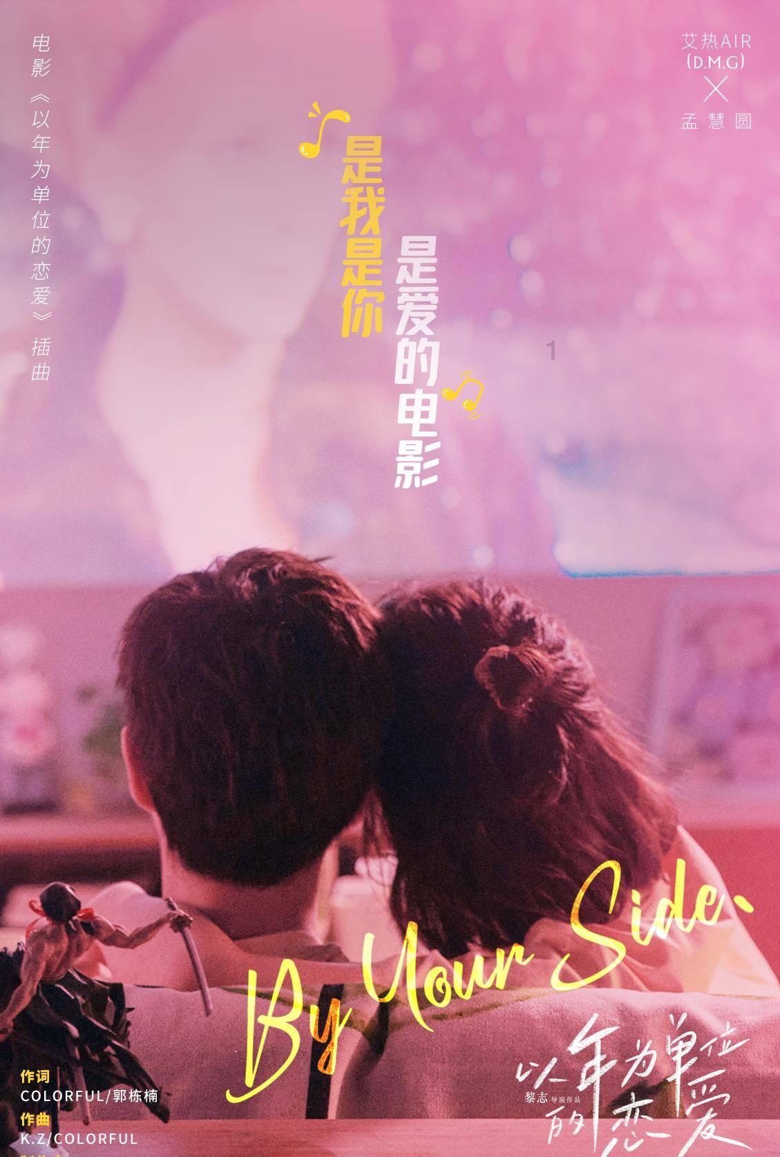 拯救可爱袋鼠