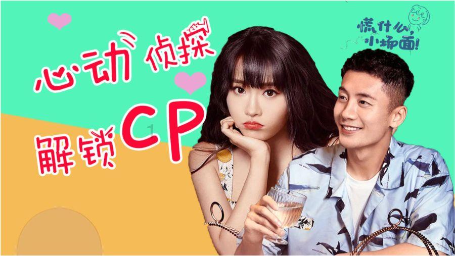 小小棒球赛