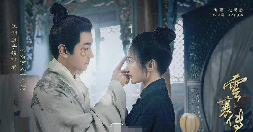 小狗救援行动选关版
