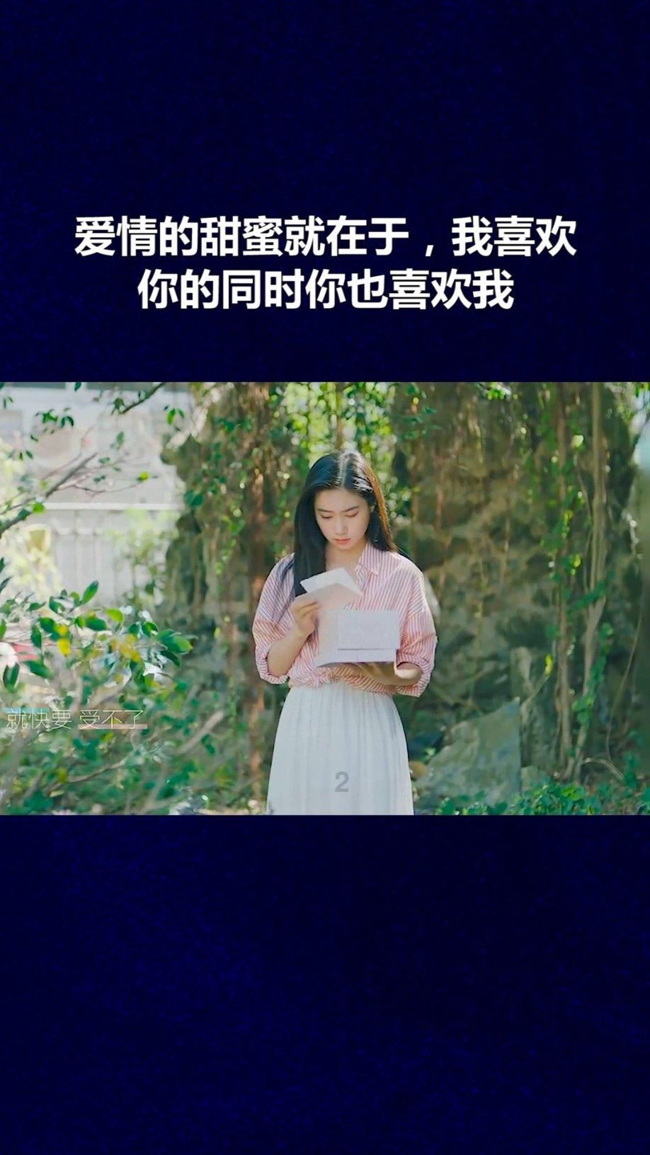 《道德经》·第09章 持而盈之