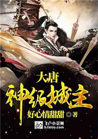 神奇洞窟逃生