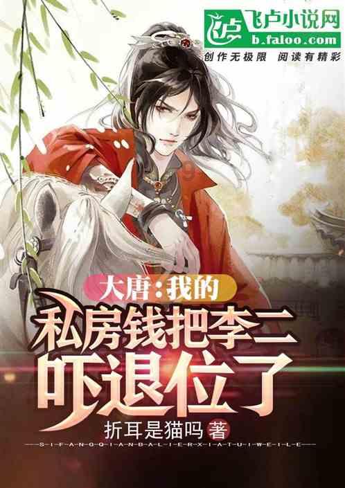 我想找个农业研究的大学生好找吗？以种植合作的方式游戏画面