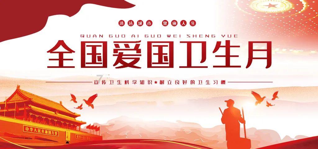 摩托爱好者