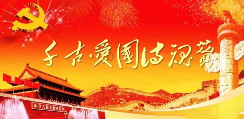 逗小猴开心系列187