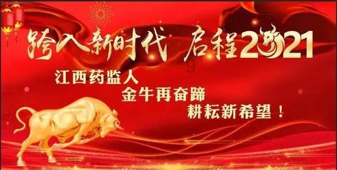 废弃精神病院逃脱