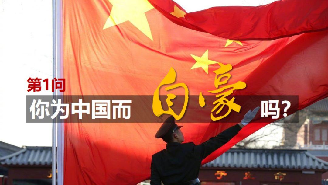 银河文明3