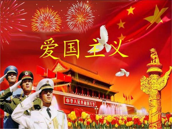 浦发银行青岛分行开展“人人动手美化家园、干干净净欢度春节”清扫活动