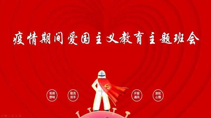 健身房逃生记
