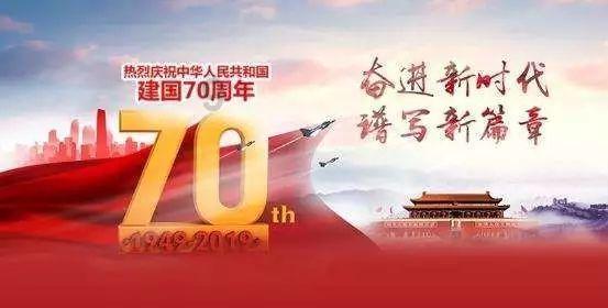 山东潍坊！18块标准足球场，中超复赛鲁能有望成东道主