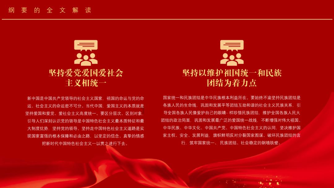 大白猫逃脱