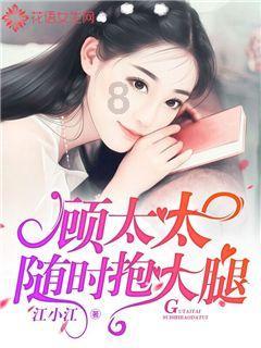 火影战国夜袭