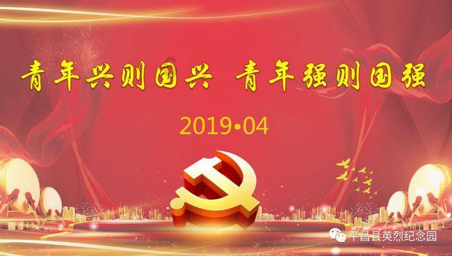 《都挺好》大结局，你喜欢吗？游戏画面
