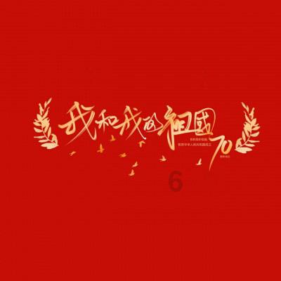 新大嘴怪冒险