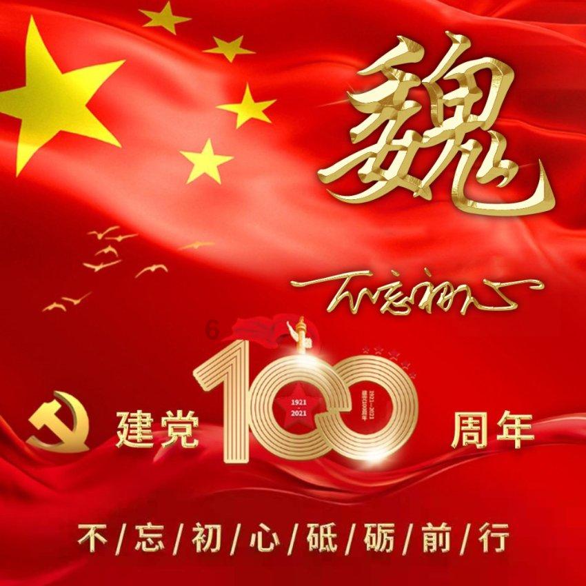 玩具店里的娃娃