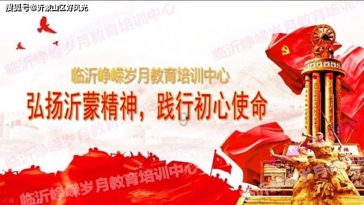 时尚潮流公主