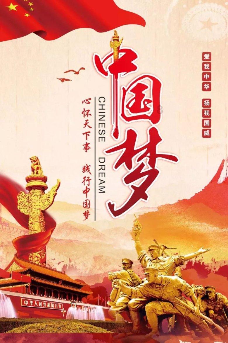 黑龙江省公布药师合格名单公示游戏画面