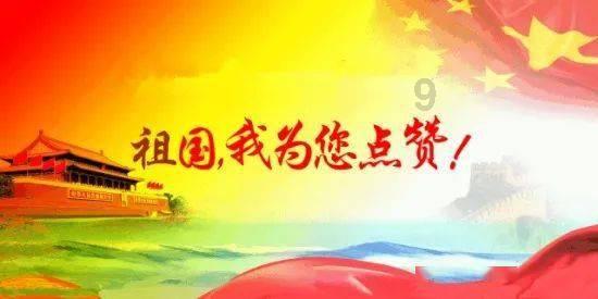 万词王