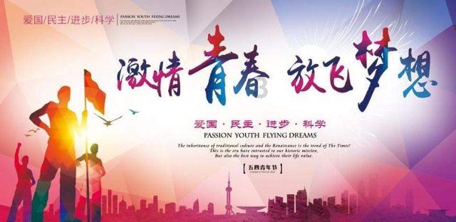 明日之后