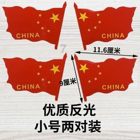 披萨找不同