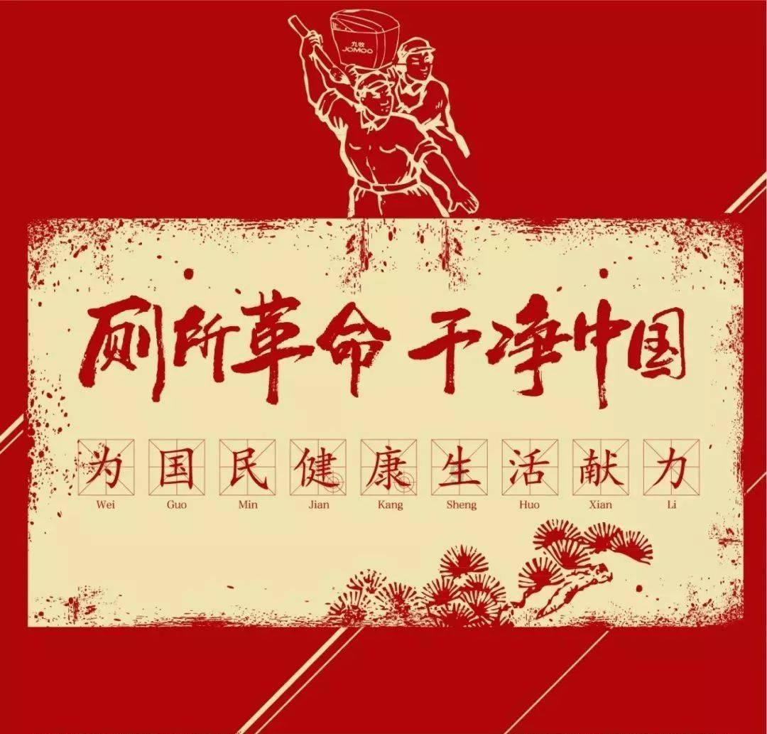 阿尔茨海默病真能传染吗