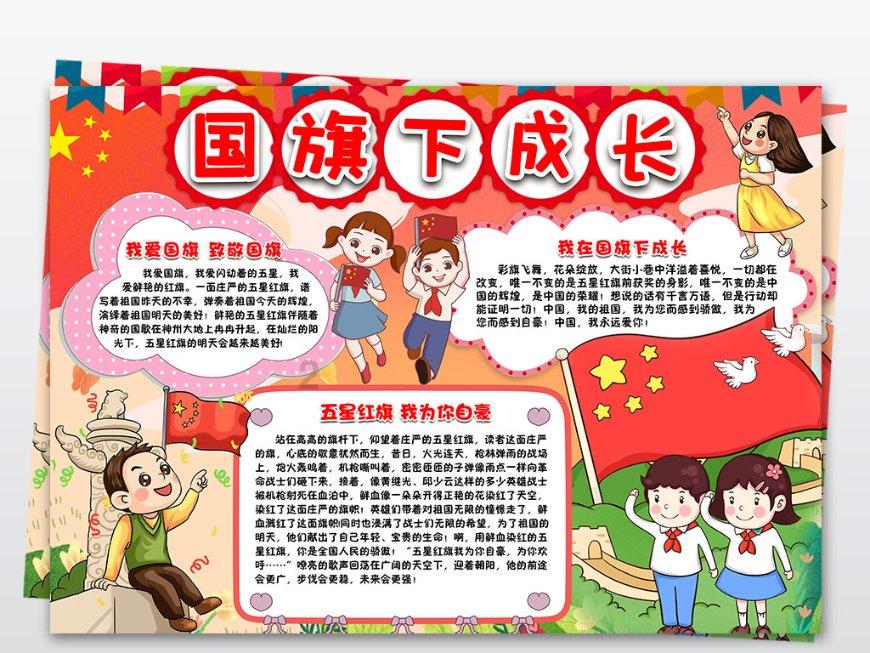 化疗引起呕吐怎么办