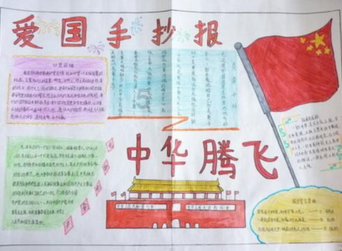 中国移动、中国联通和中国电信的流量价格各有特点