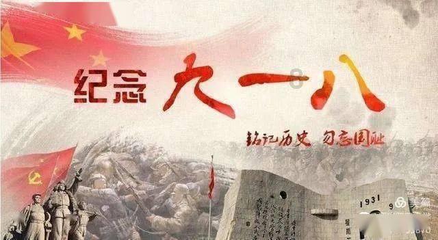装甲火力之战舰世界