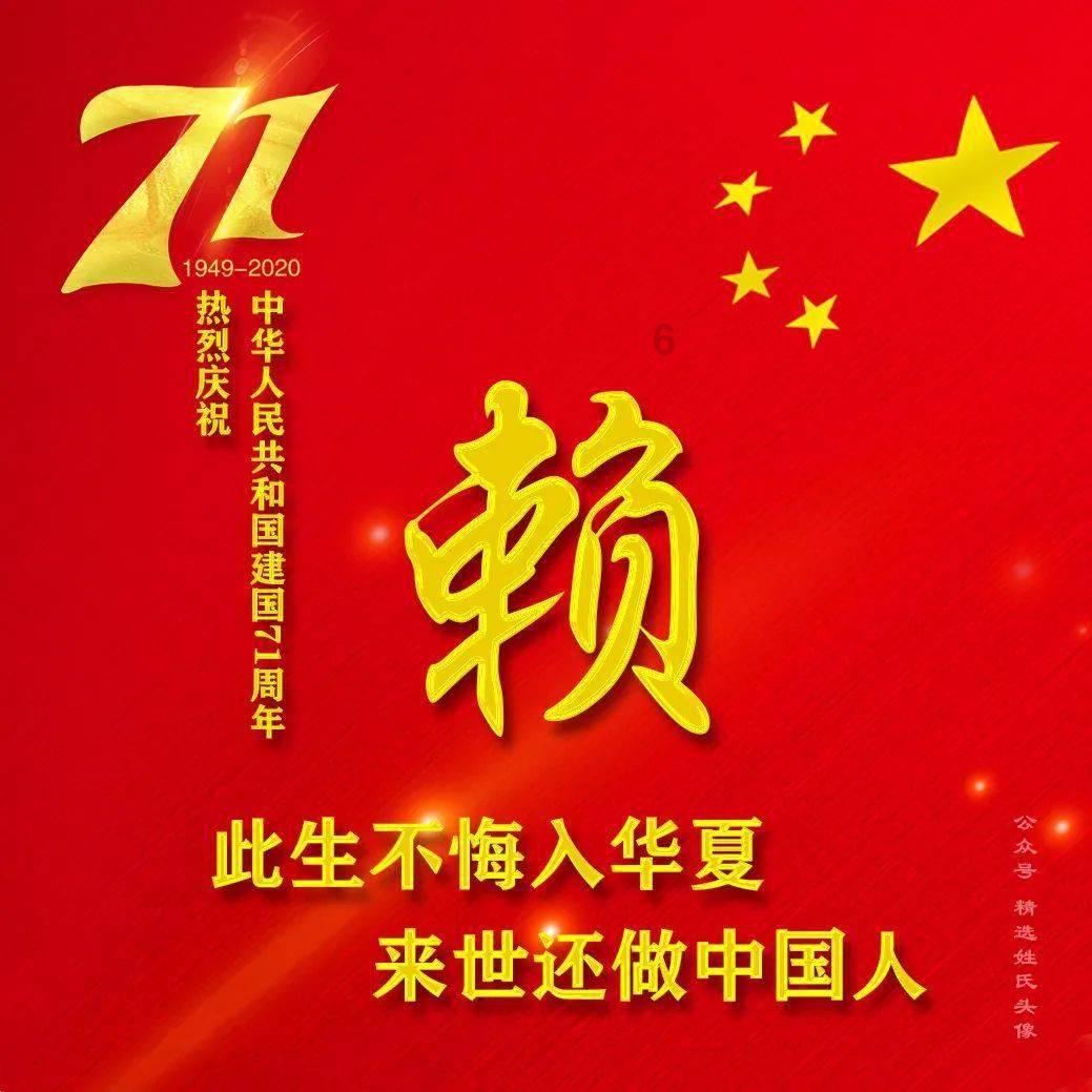 我想找个农业研究的大学生好找吗？以种植合作的方式游戏画面